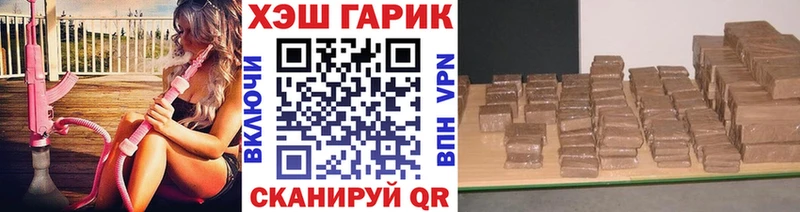 Хочу наркоту Омск Канабис СОЛЬ МЕФ COCAIN