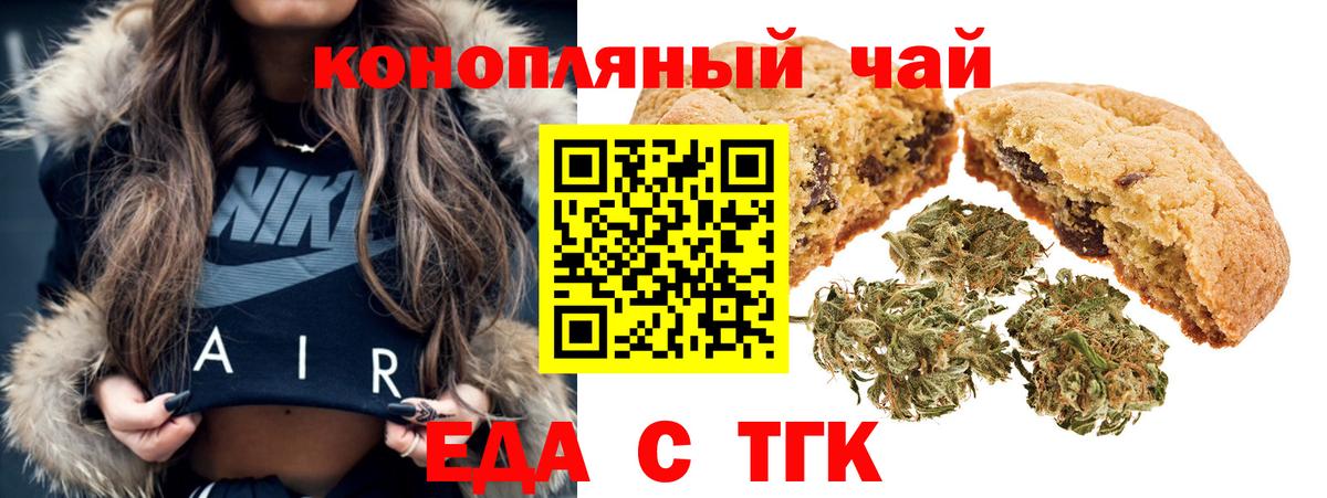 ГАШ Омск