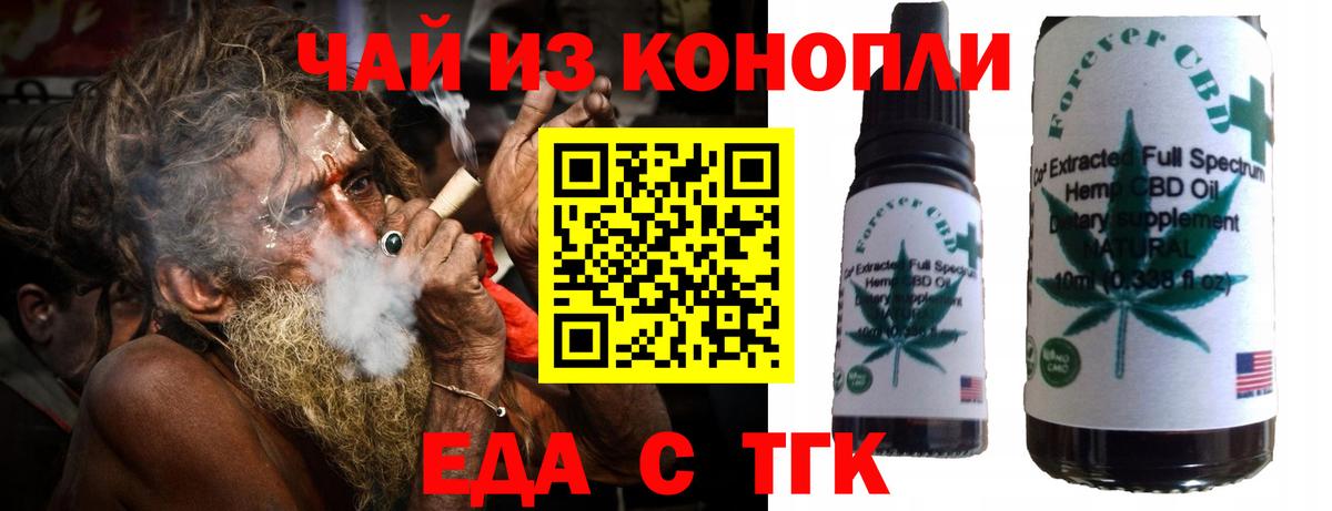 Мяу-Мяу  Alpha-PVP  NBOMe  Мяу-Мяу  МДМА  Омск  Бошки Шишки  Cocaine  Вход с VPN  Плюхи 