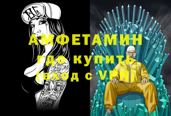 героин Остров