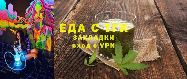 героин Остров