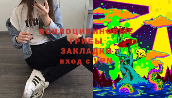 героин Осташков