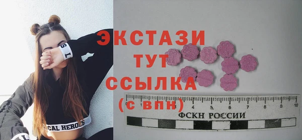героин Остров