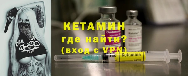 героин Остров