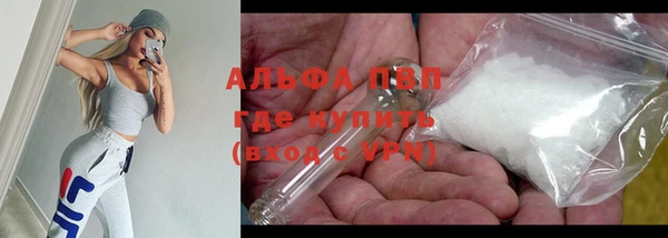 героин Остров