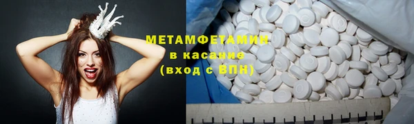 героин Остров