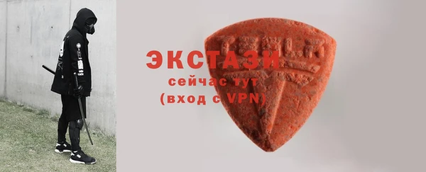 героин Остров
