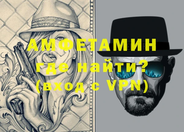 героин Остров