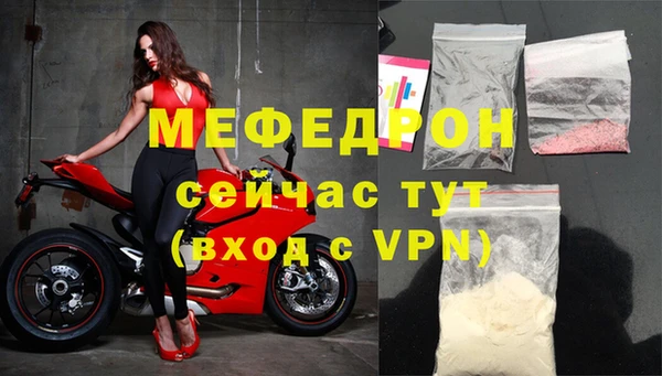 героин Осташков