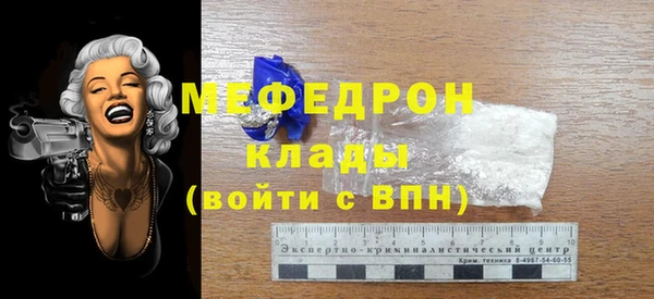 героин Осташков