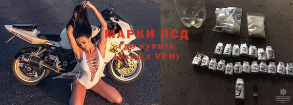 альфа пвп Белая Калитва