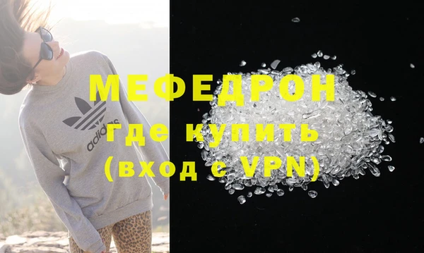 героин Осташков