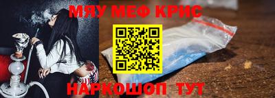 MDMA Premium VHQ Жуковский