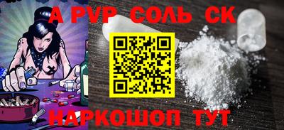 MDMA Premium VHQ Жуковский