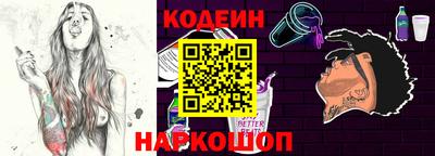 ГАЛЛЮЦИНОГЕННЫЕ ГРИБЫ Заволжье