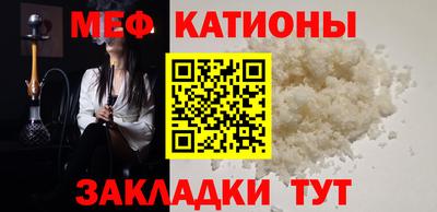 MDMA Premium VHQ Жуковский