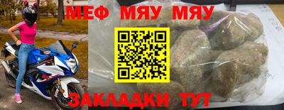 mdpv Заводоуковск
