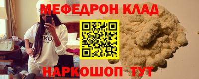 кокаин VHQ Азнакаево