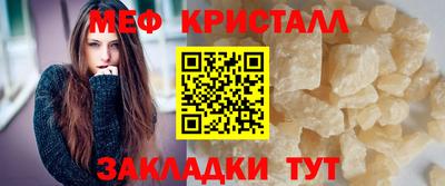 кокаин VHQ Азнакаево