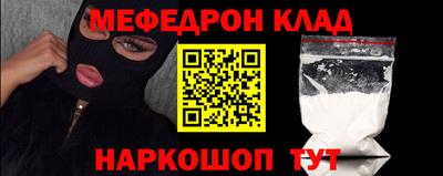 MDMA Premium VHQ Жуковский