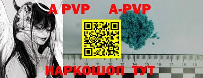 mdpv Заводоуковск