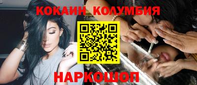 ГАЛЛЮЦИНОГЕННЫЕ ГРИБЫ Заволжье