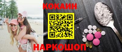 MDMA Premium VHQ Жуковский