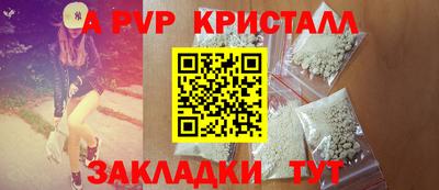 mdpv Заводоуковск