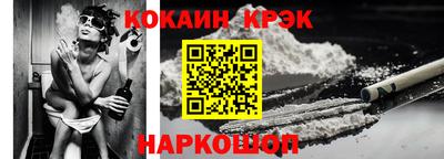 mdpv Заводоуковск