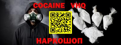 mdpv Заводоуковск