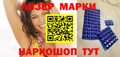 mdpv Заводоуковск