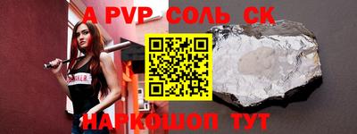 MDMA Premium VHQ Жуковский