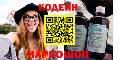 ГАЛЛЮЦИНОГЕННЫЕ ГРИБЫ Заволжье