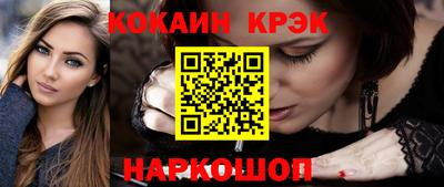 ГАЛЛЮЦИНОГЕННЫЕ ГРИБЫ Заволжье
