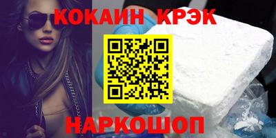 ГАЛЛЮЦИНОГЕННЫЕ ГРИБЫ Заволжье