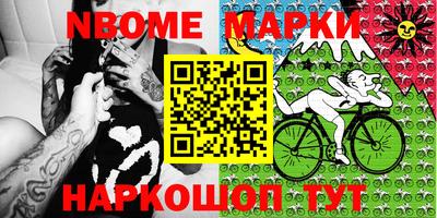 MDMA Premium VHQ Жуковский