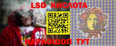 mdpv Заводоуковск
