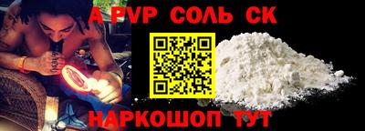MDMA Premium VHQ Жуковский