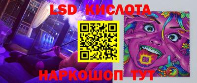 MDMA Premium VHQ Жуковский