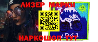 mdpv Заводоуковск