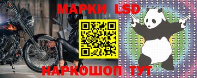 кокаин VHQ Азнакаево