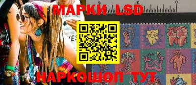 кокаин VHQ Азнакаево