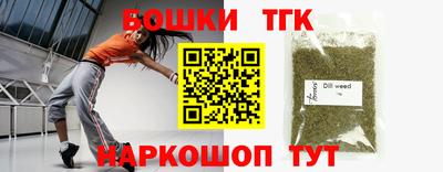 ГАЛЛЮЦИНОГЕННЫЕ ГРИБЫ Заволжье