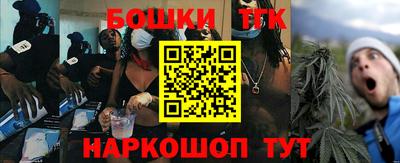 ГАЛЛЮЦИНОГЕННЫЕ ГРИБЫ Заволжье