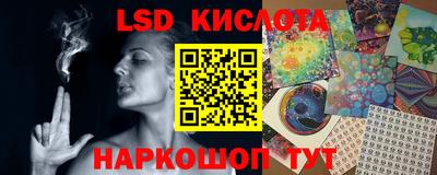 MDMA Premium VHQ Жуковский