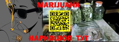 MDMA Premium VHQ Жуковский