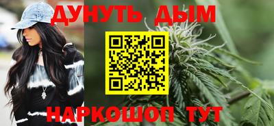 MDMA Premium VHQ Жуковский