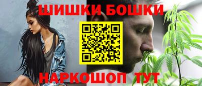 MDMA Premium VHQ Жуковский