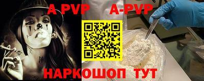 хмурый Абакан