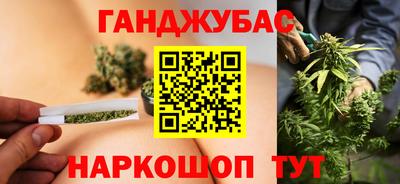 MDMA Premium VHQ Жуковский